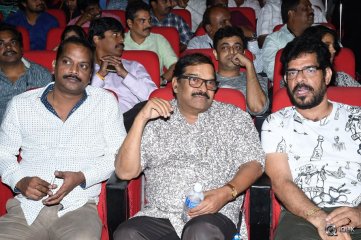 Thikka Movie Audio Launch